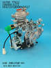 DENSO VE Pump 196000-5172 16700-7T612 16700-2S620