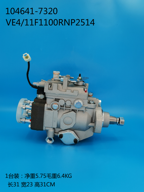 ZEXEL VE Pump 104641-7320 6205-71-1370