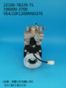 DENSO VE Pump 196000-3700 22100-78229-71