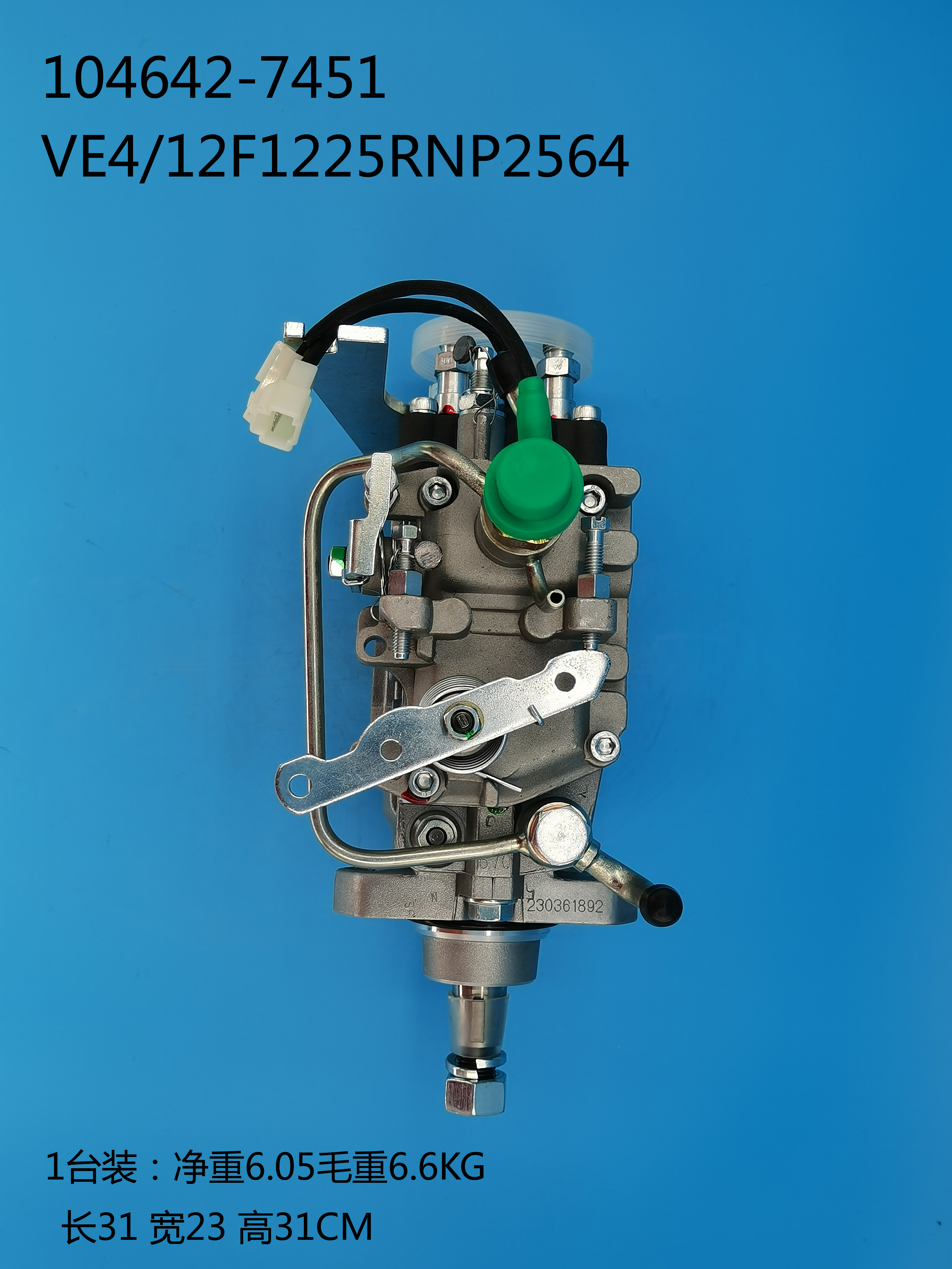ZEXEL VE Pump 104642-7451 129917-51201