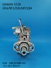 ZEXEL VE Pump 104649-5530 897220 7420