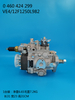 BOSCH VE Pump 0460424299 504042214
