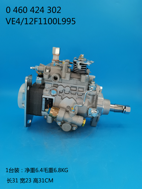BOSCH VE Pump 0460424302 504063449