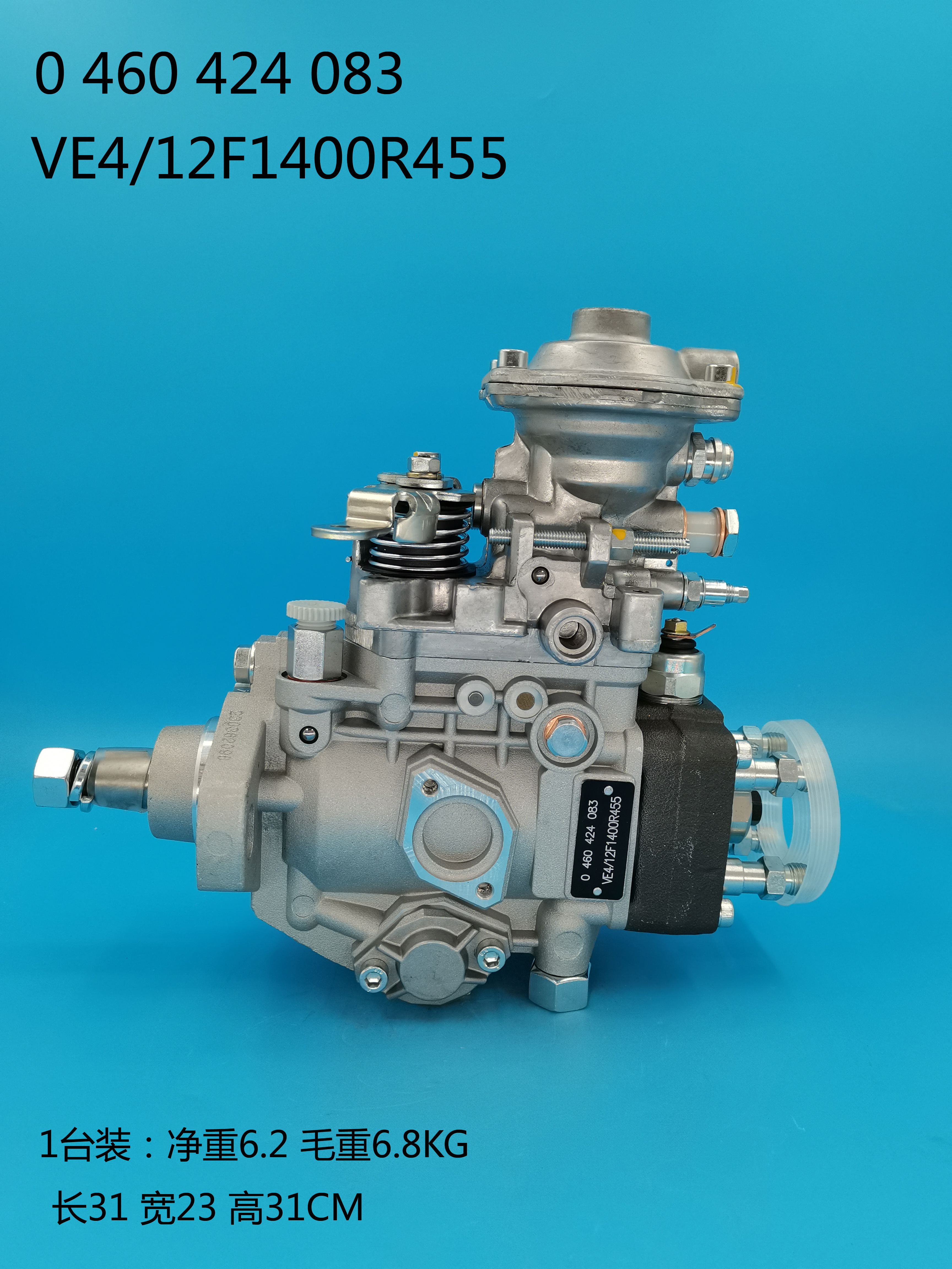 BOSCH VE Pump 0460424083 77378