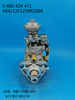 BOSCH VE Pump 0460424471 504374952