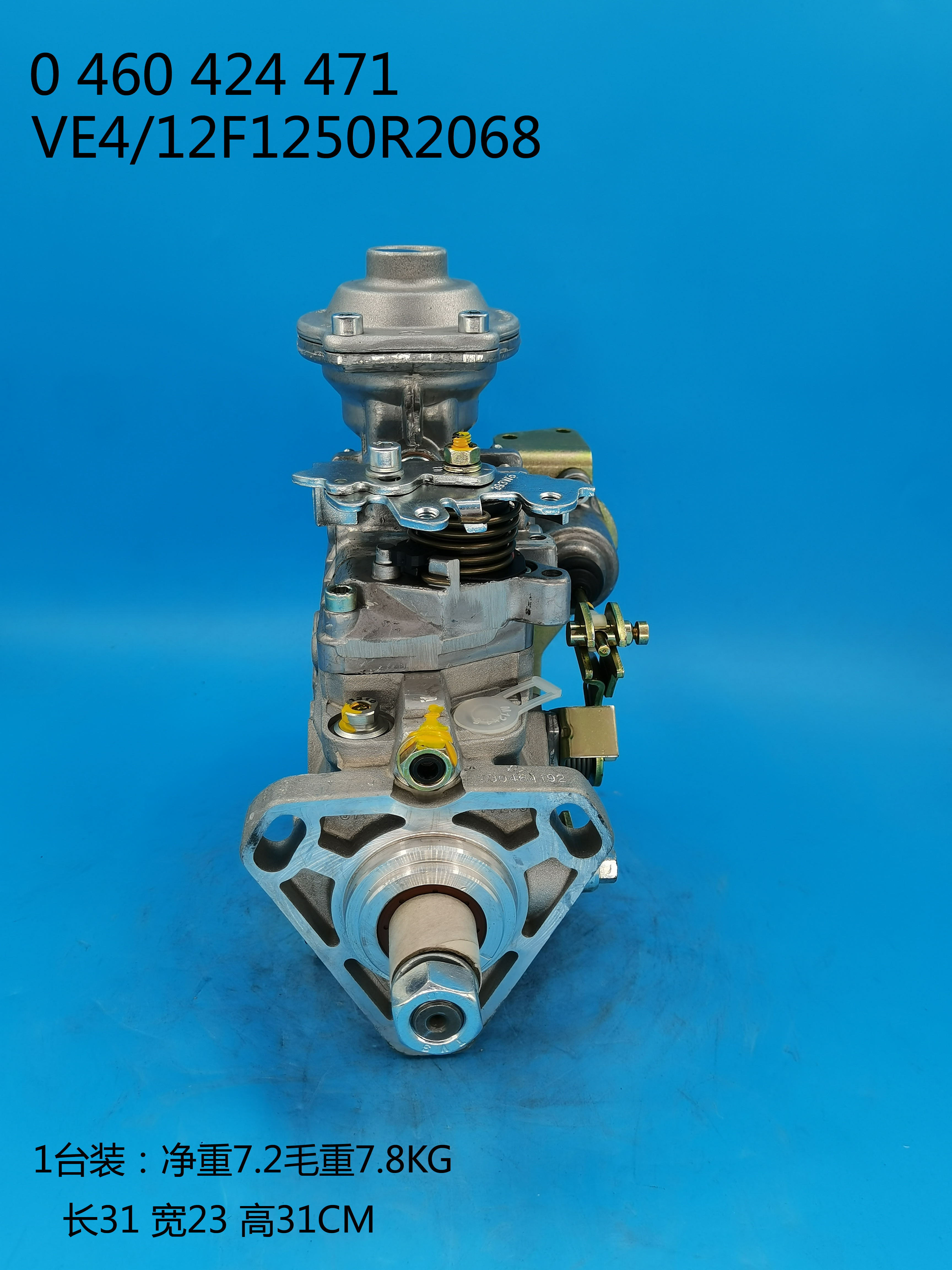 BOSCH VE Pump 0460424471 504374952