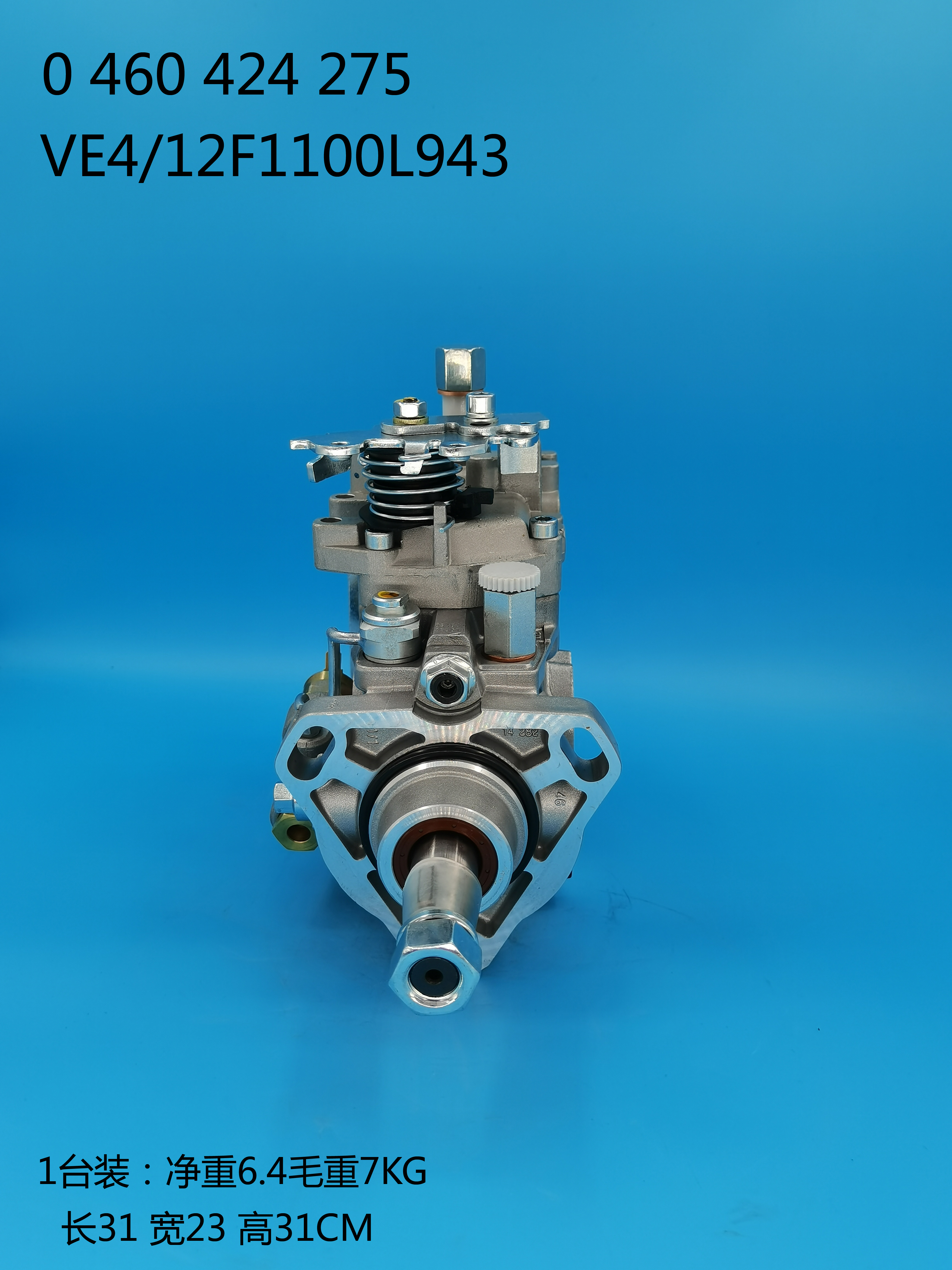 BOSCH VE Pump 0460424275 FORD NEW HOLLAND 2854949 IVECO 504063803 IVECO 504112017 IVECO 504218532 IVECO 504177968 IVECO 504222161