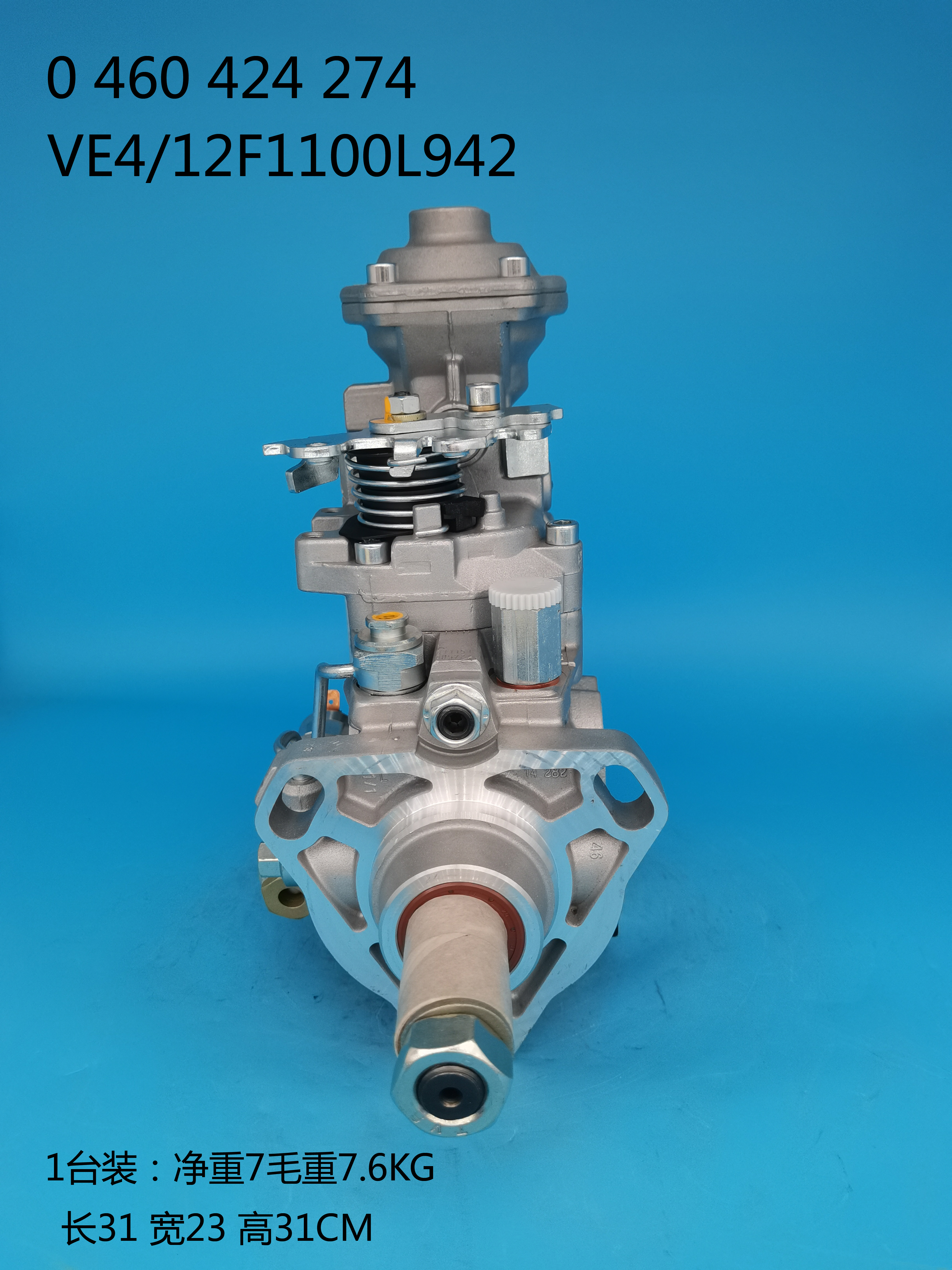BOSCH VE Pump 0460424274 CASE 2852272 IVECO 504054020 NEW HOLLAND 2856901