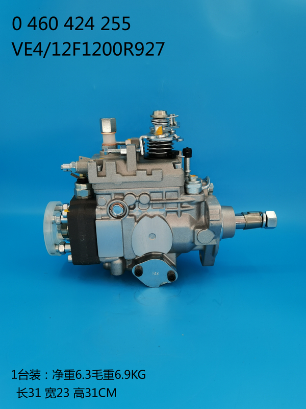 BOSCH VE Pump 0460424255 PERKINS 2644 N 203