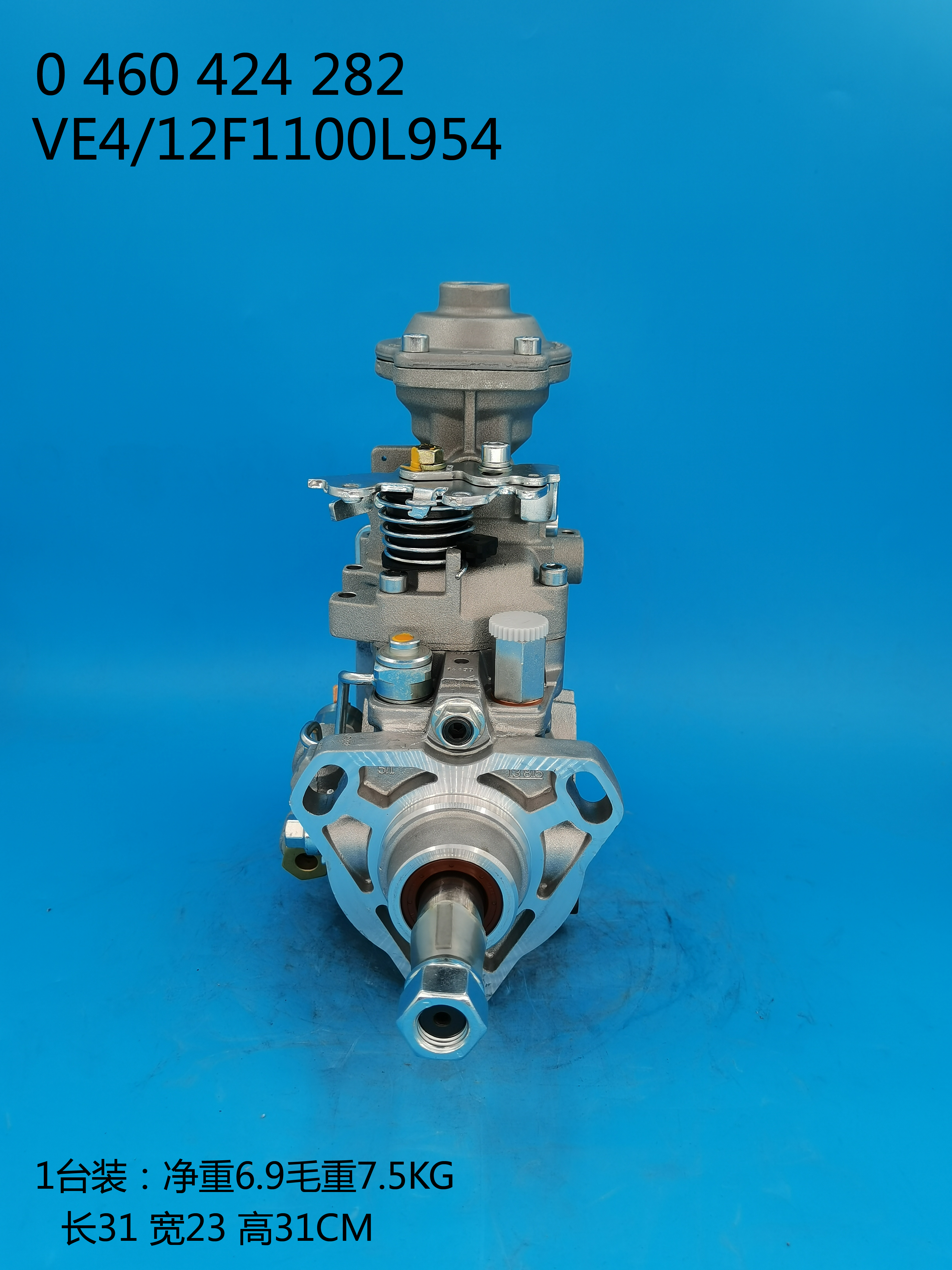 BOSCH VE Pump 0460424282 CASE 2852046 IVECO 504063450 IVECO 504042127