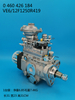 BOSCH VE Pump 0460426184 3918991