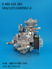 BOSCH VE Pump 0460426385 3963960