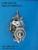 BOSCH VE Pump 0460426436 905200769018