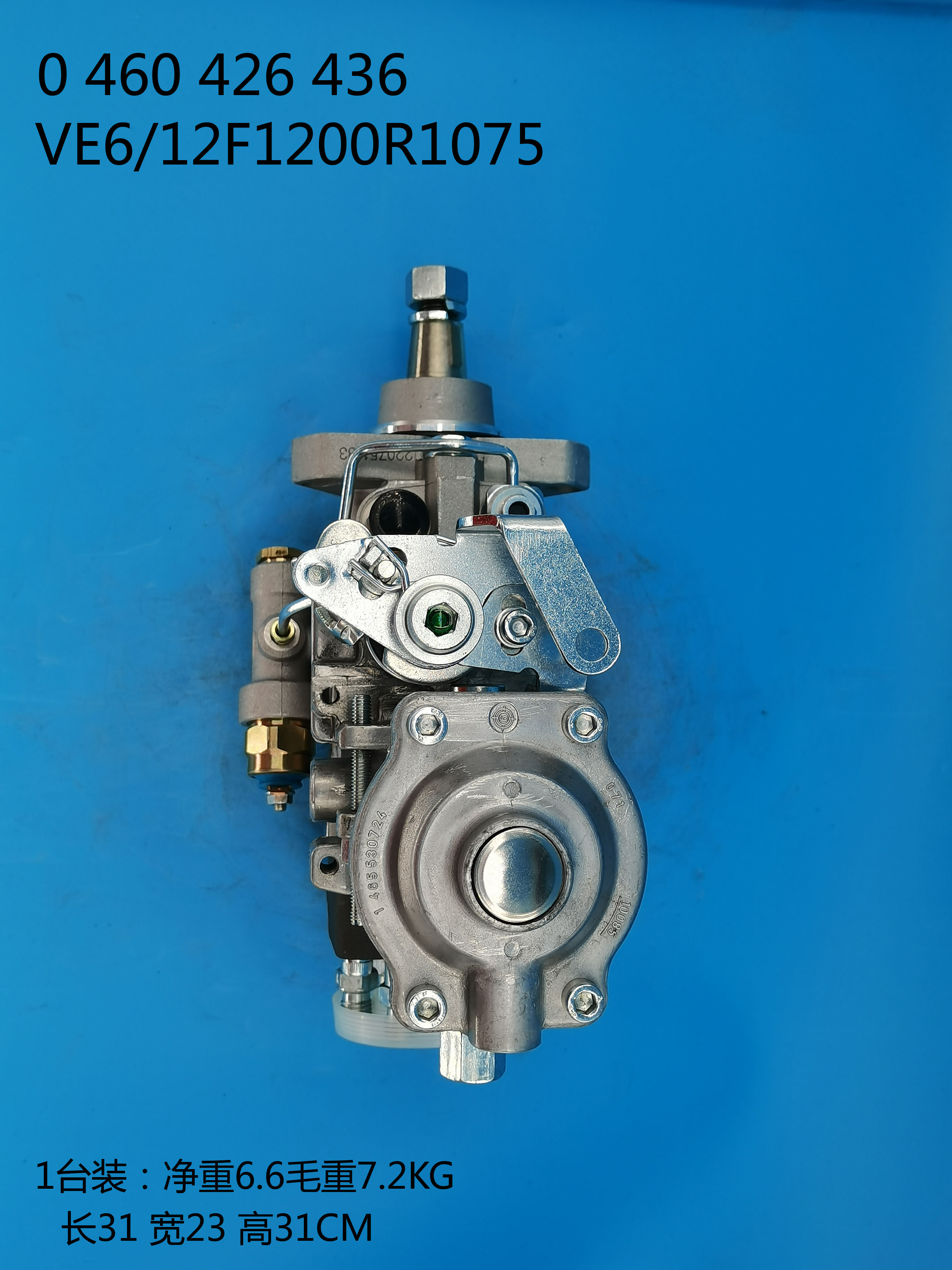 BOSCH VE Pump 0460426436 905200769018