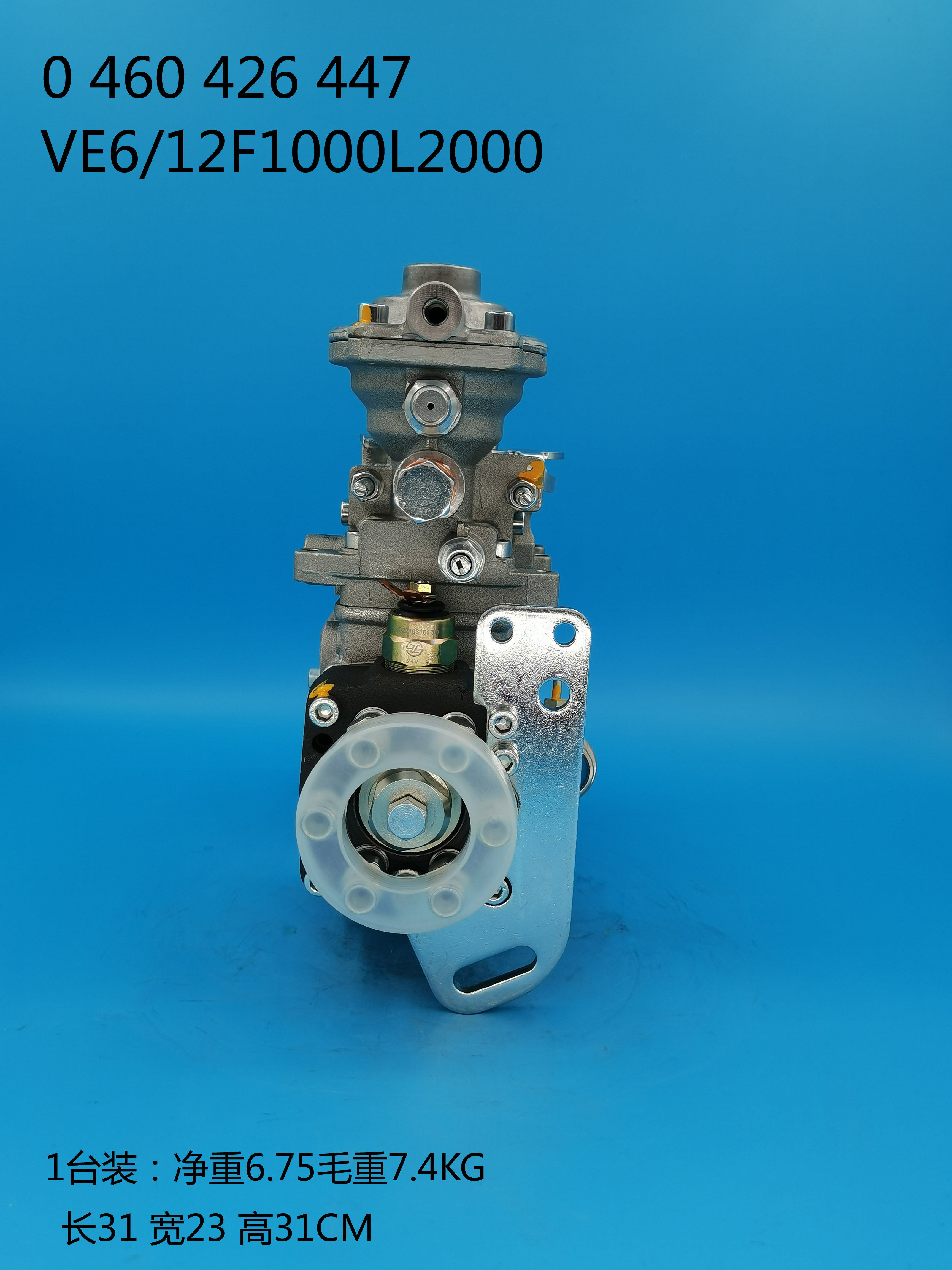 0460426447__VE6／12F1000L2000__504129021__L2000 (4)