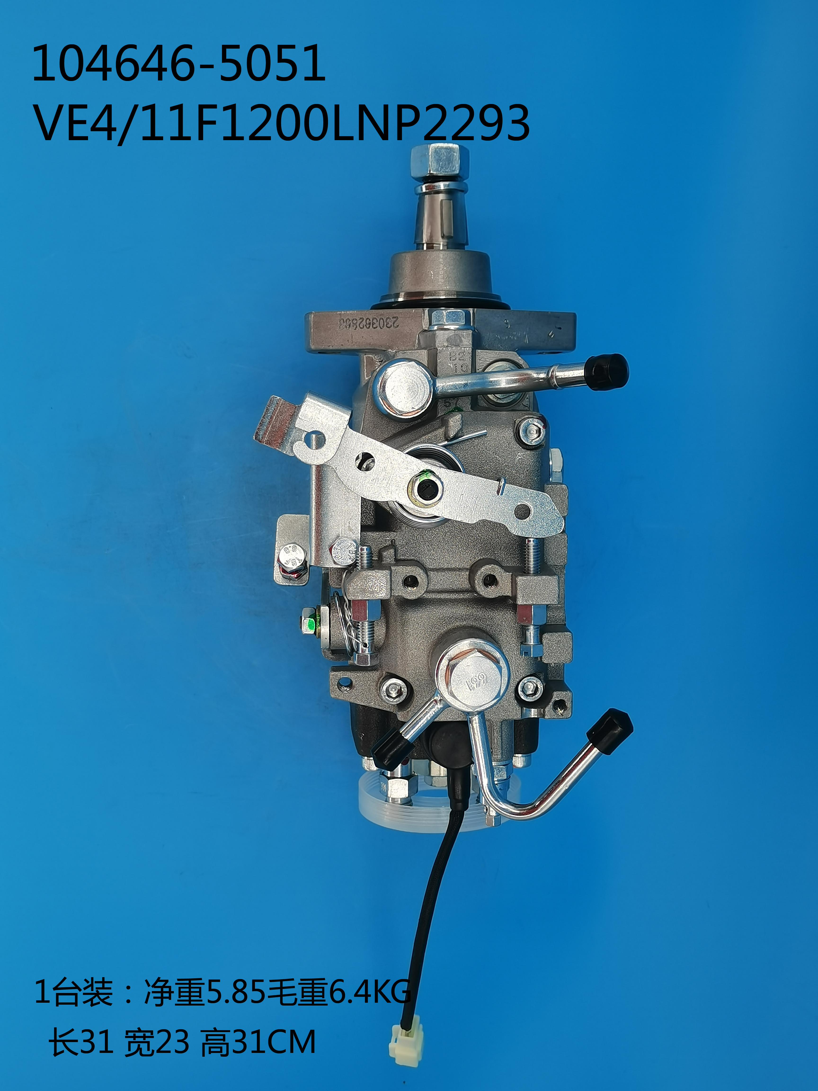 ZEXEL VE Pump 104646-5051 897253 0221