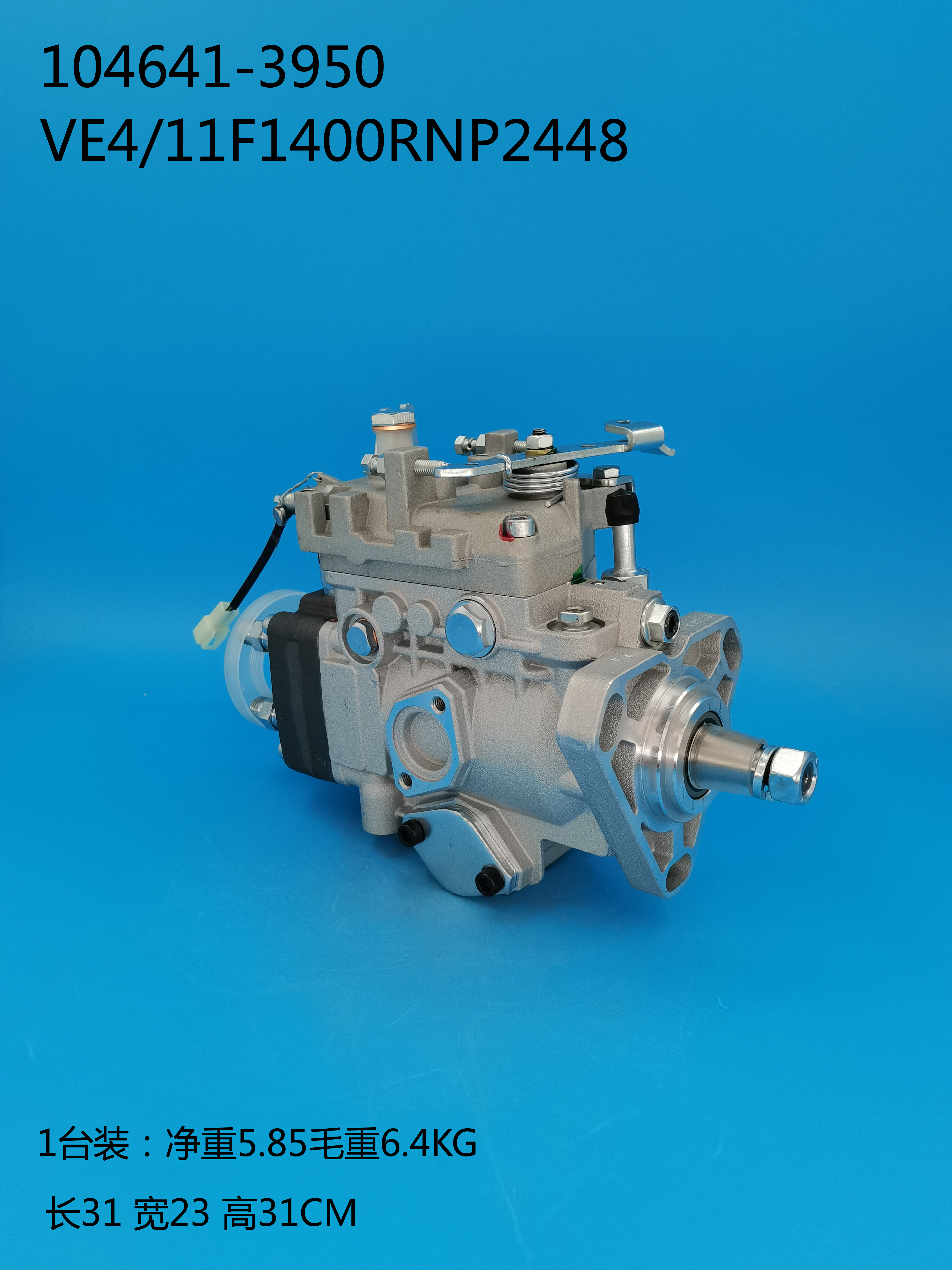 ZEXEL VE Pump 104641-3950 32C65-00210