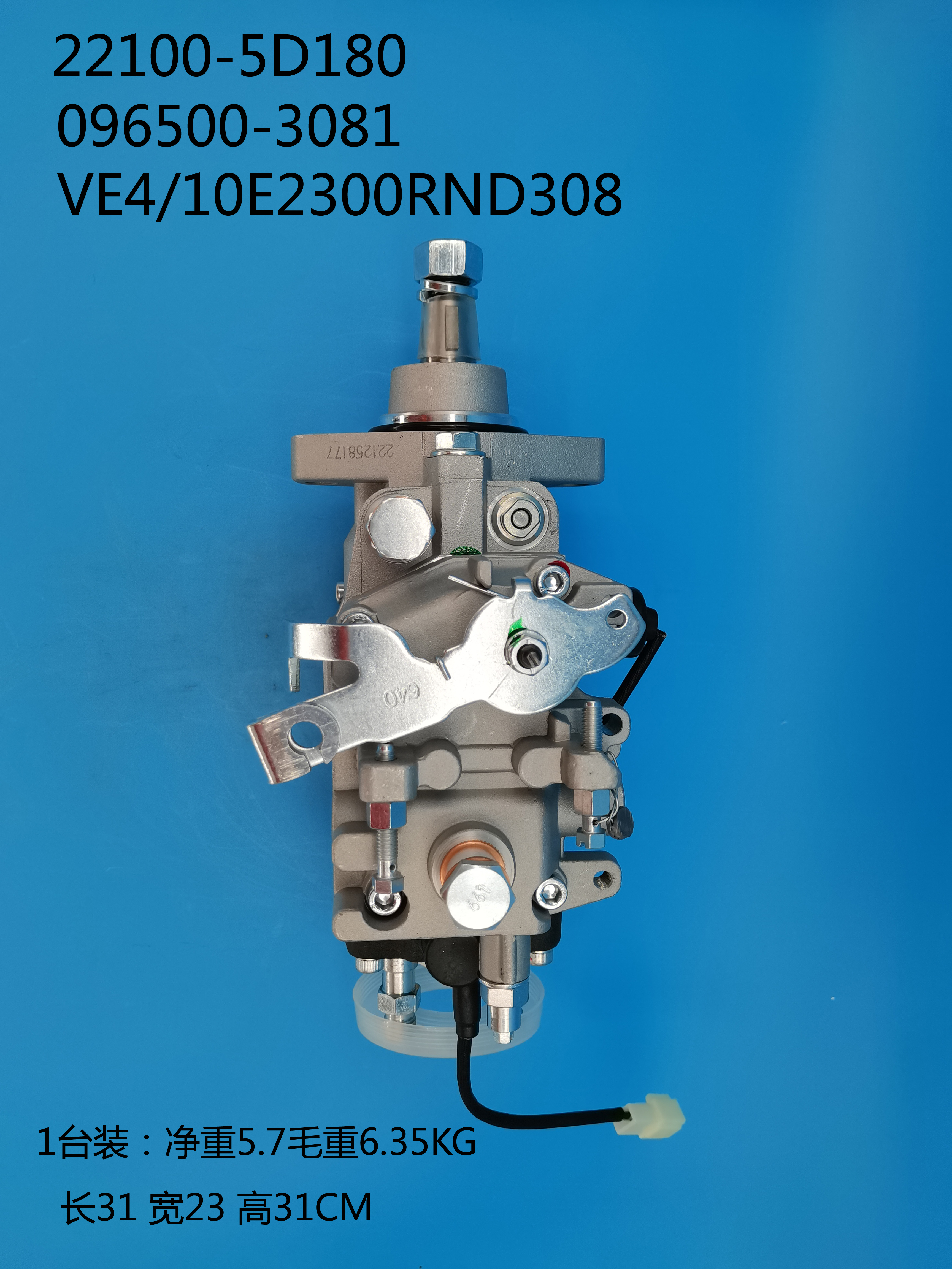 DENSO VE Pump 096500-3080 22100-5D180