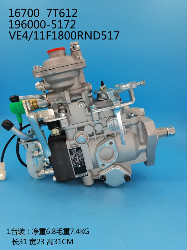 DENSO VE Pump 196000-5172 16700-7T612 16700-2S620