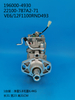 DENSO VE Pump 196000-4930 22100-787A2-71