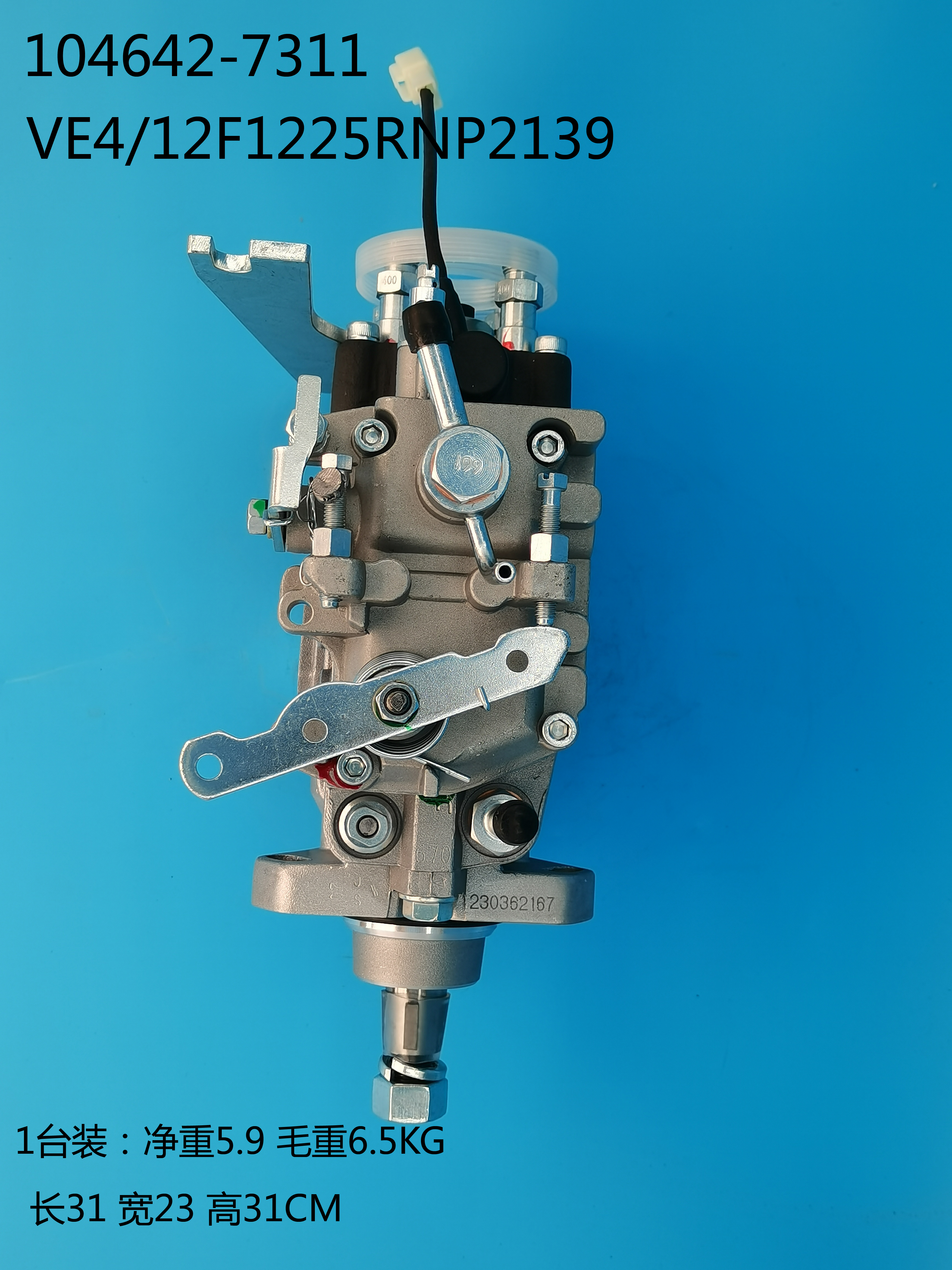 ZEXEL VE Pump 104642-7311 129904-51000