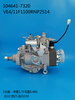 ZEXEL VE Pump 104641-7320 6205-71-1370