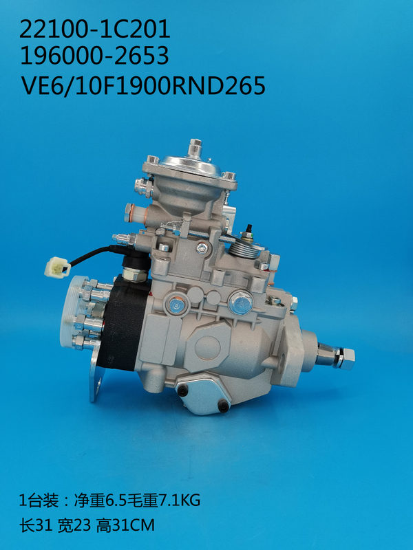 DENSO VE Pump 196000-2653 22100-1C201