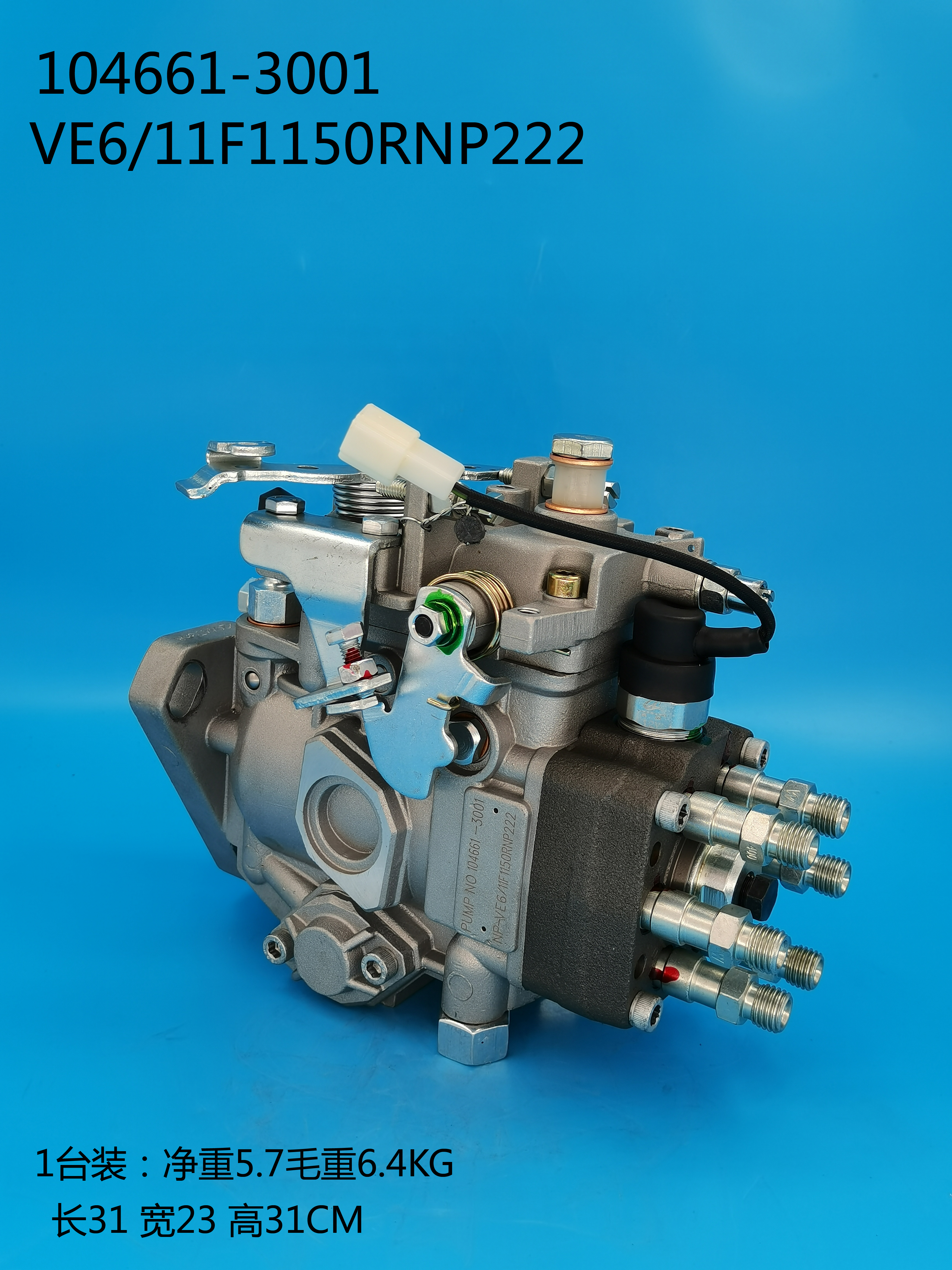 ZEXEL VE Pump 104661-3001 32B65-00010