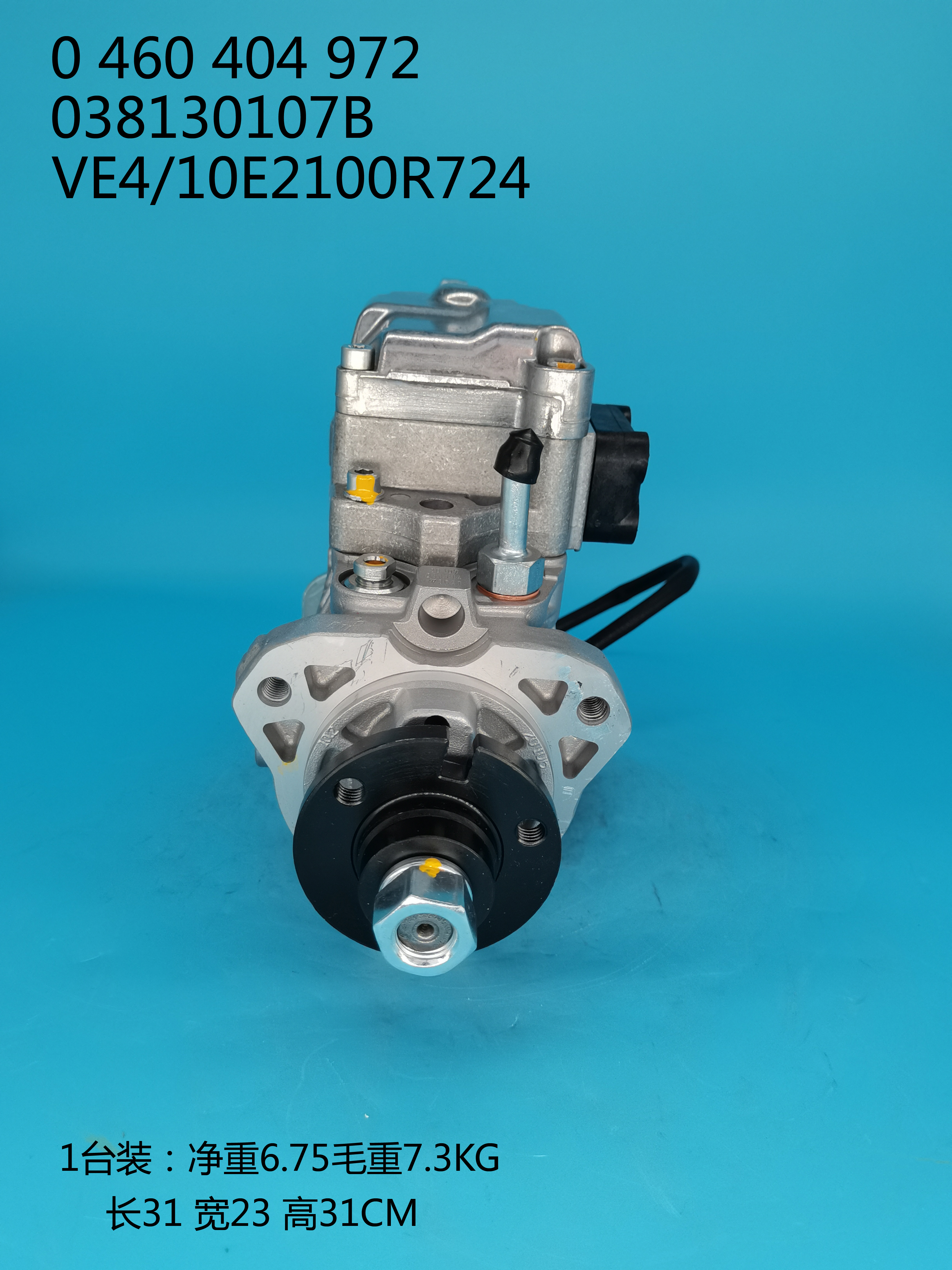 BOSCH VE Pump 0460404972 038130107B