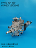 BOSCH VE Pump 0460424299 504042214
