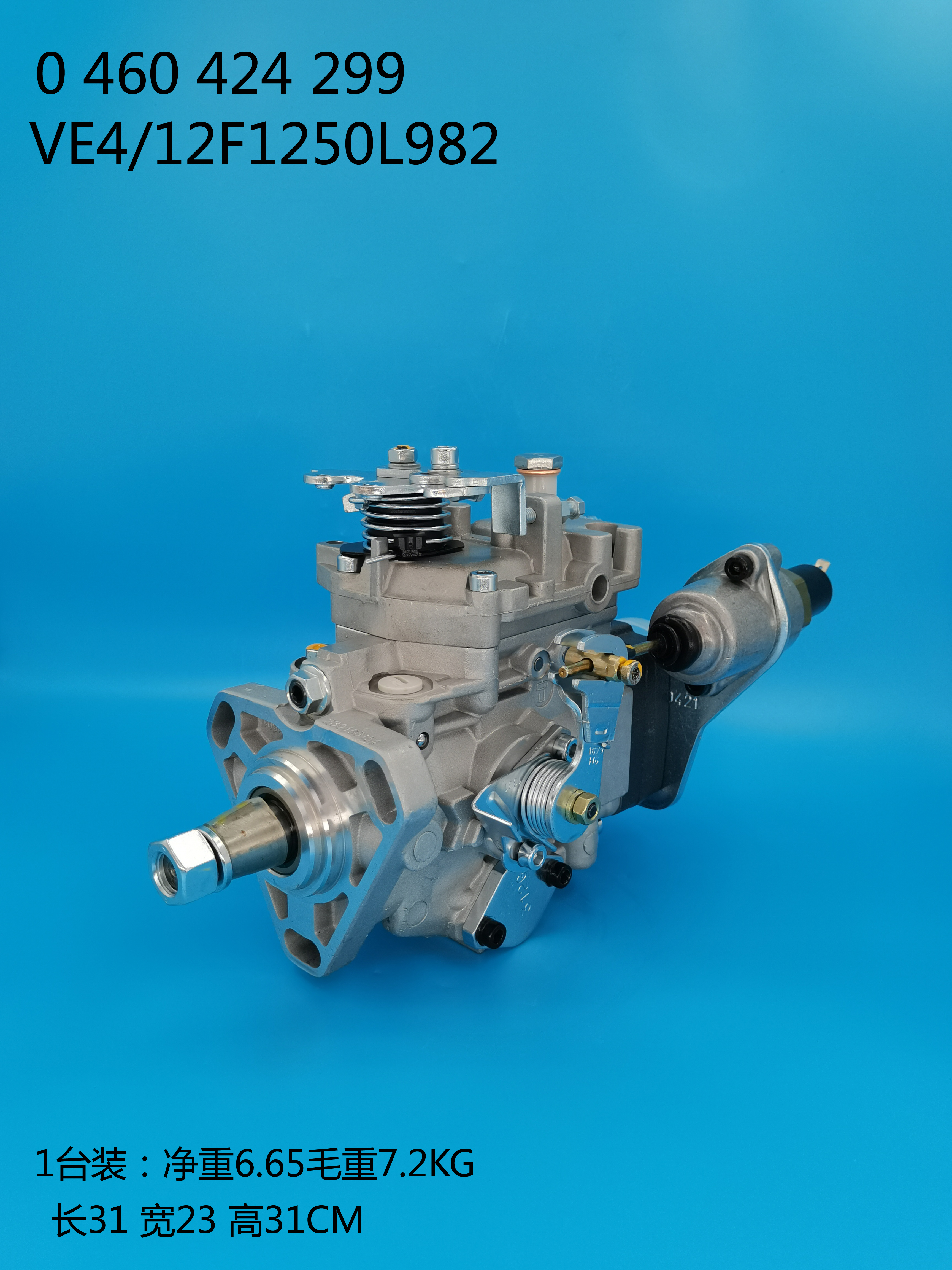 BOSCH VE Pump 0460424299 504042214