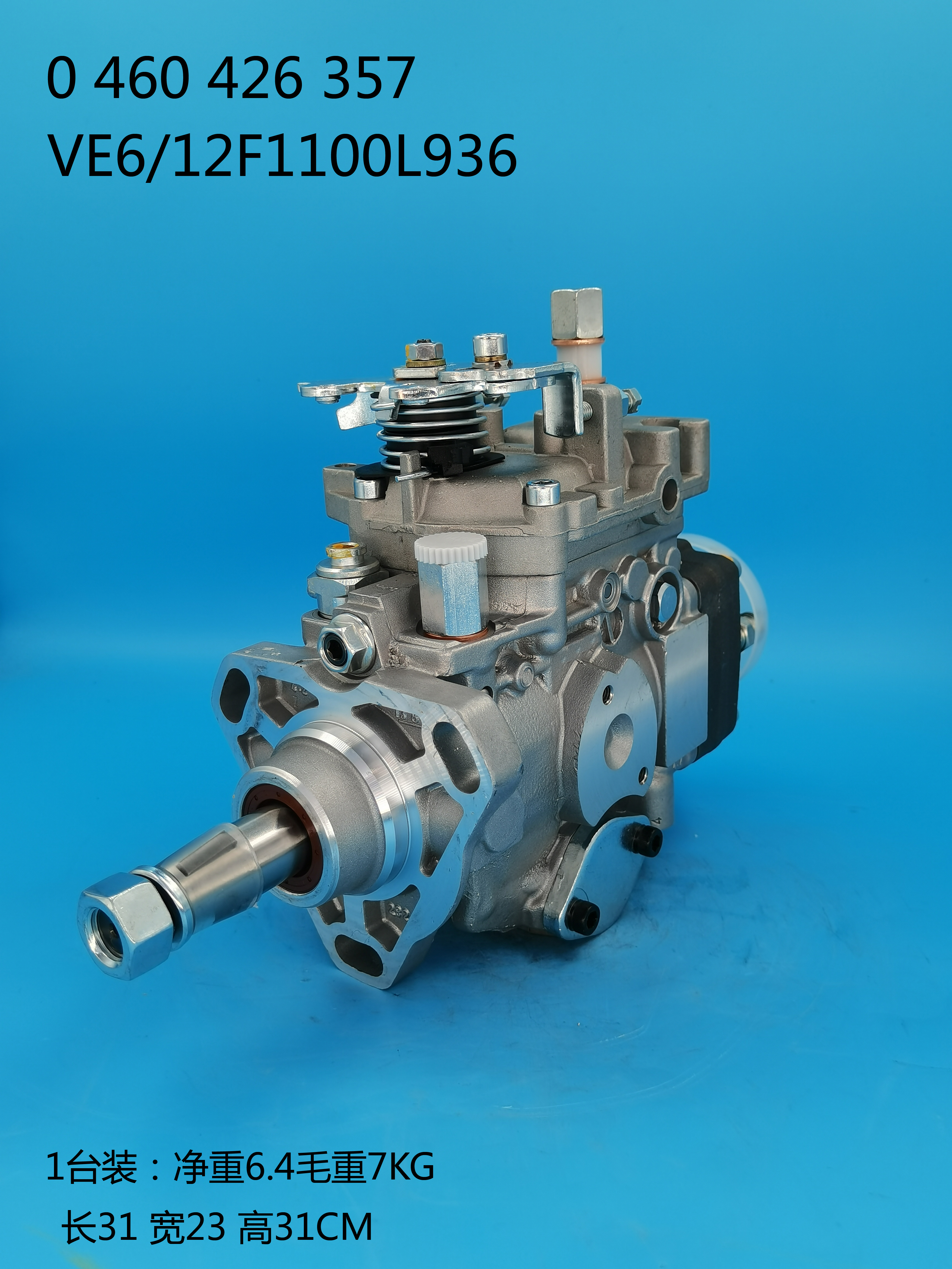 BOSCH VE Pump 0460426357 504053470