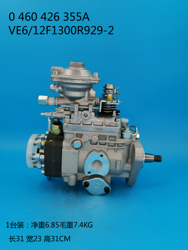 BOSCH VE Pump 0460426355 A3960900