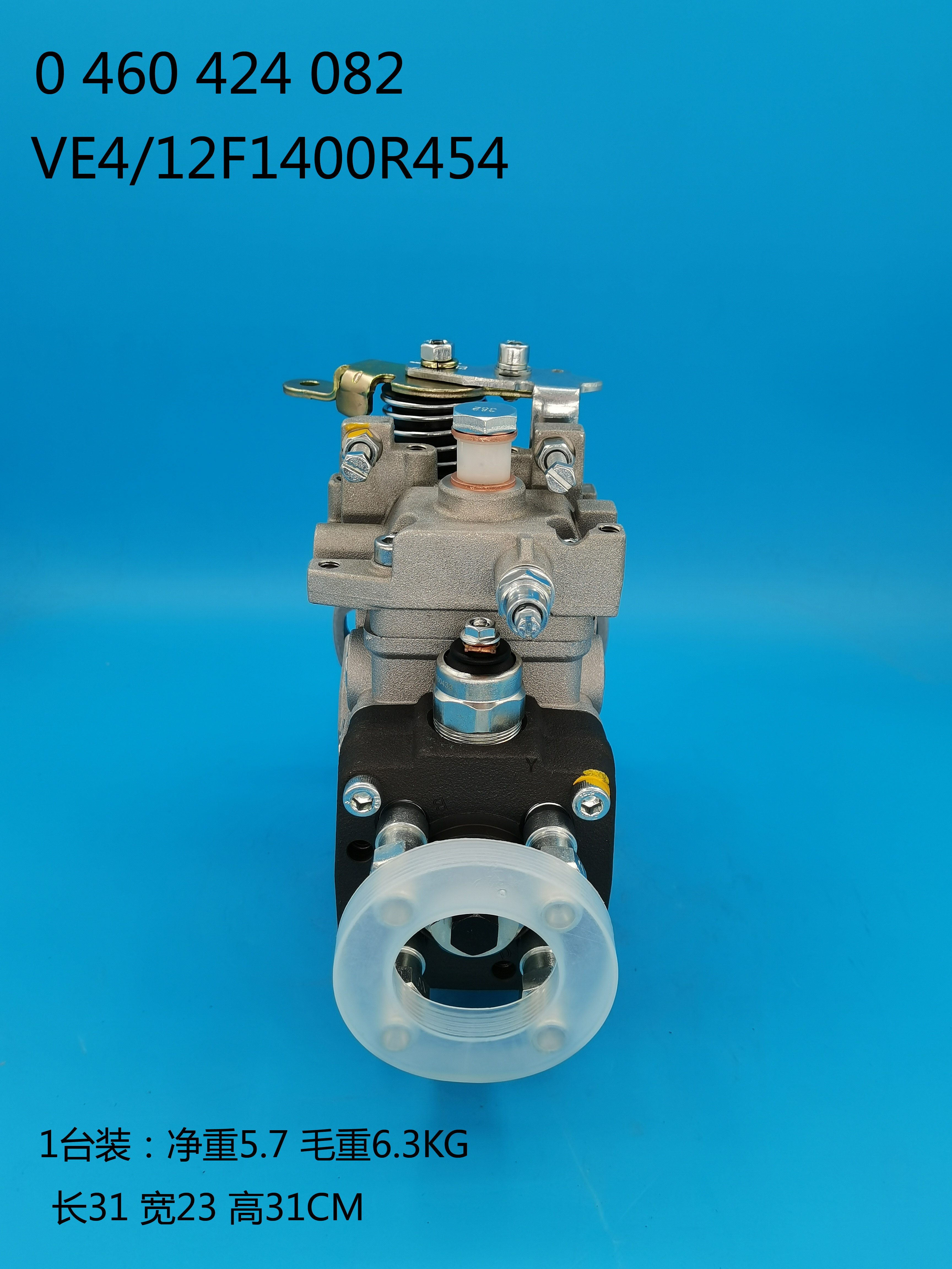 BOSCH VE Pump 0460424082 77377