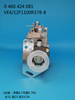 BOSCH VE Pump 0460424081 3919846