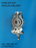 BOSCH VE Pump 0460424424 504251949