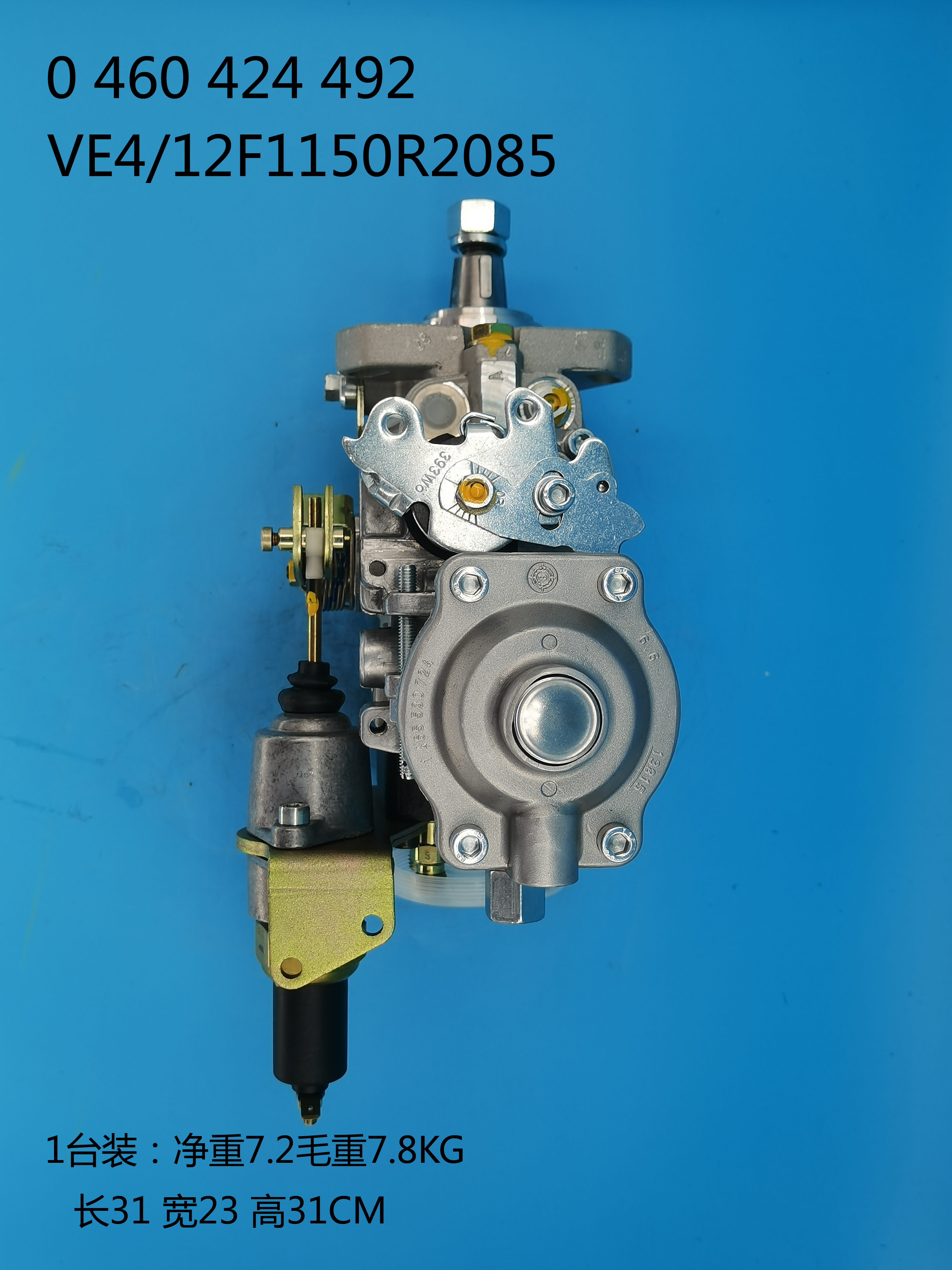 BOSCH VE Pump 0460424492 504385419