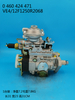 BOSCH VE Pump 0460424471 504374952
