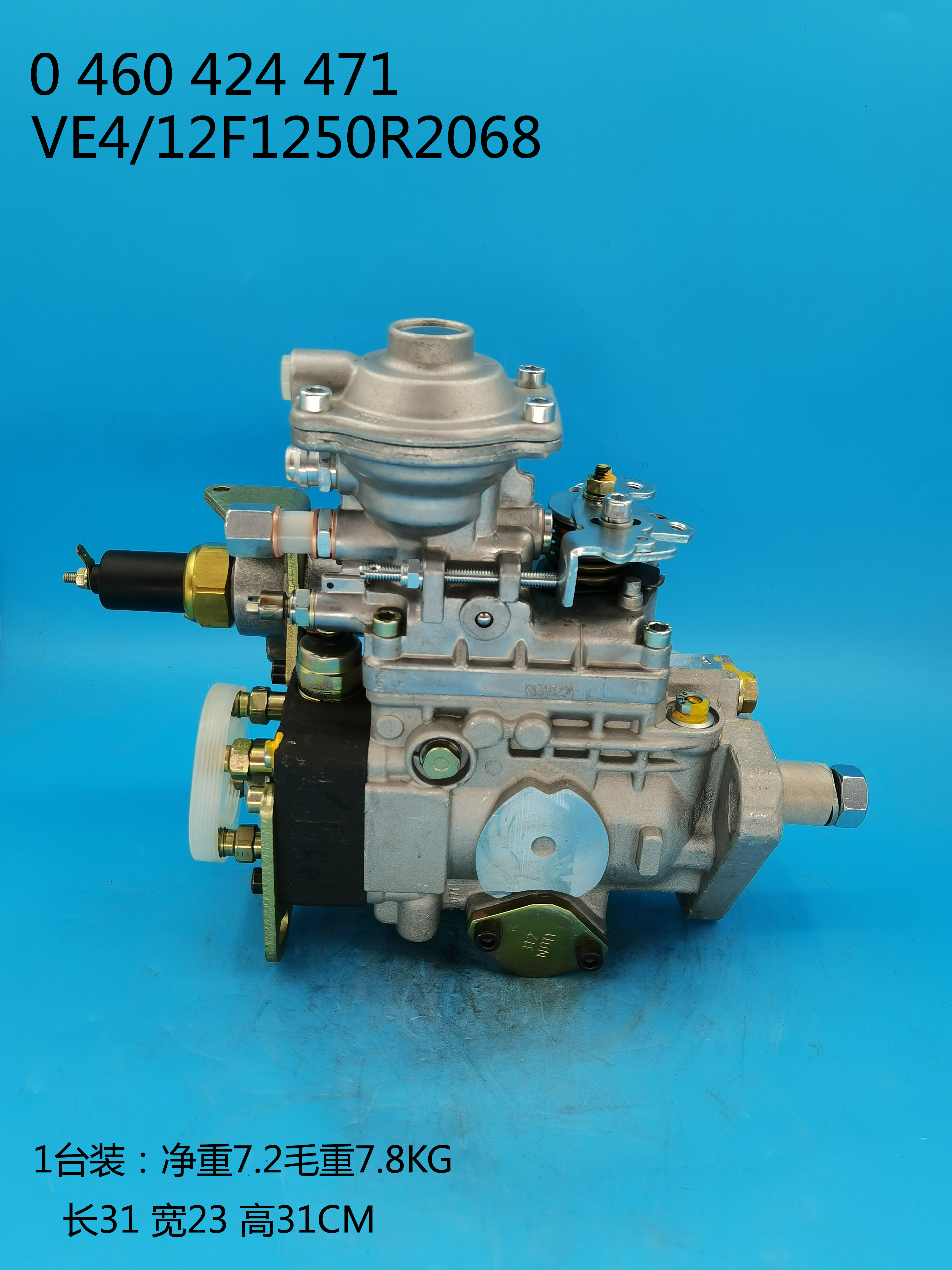 BOSCH VE Pump 0460424471 504374952