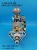 BOSCH VE Pump 0460424491 504387553