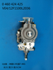 BOSCH VE Pump 0460424425 504219402