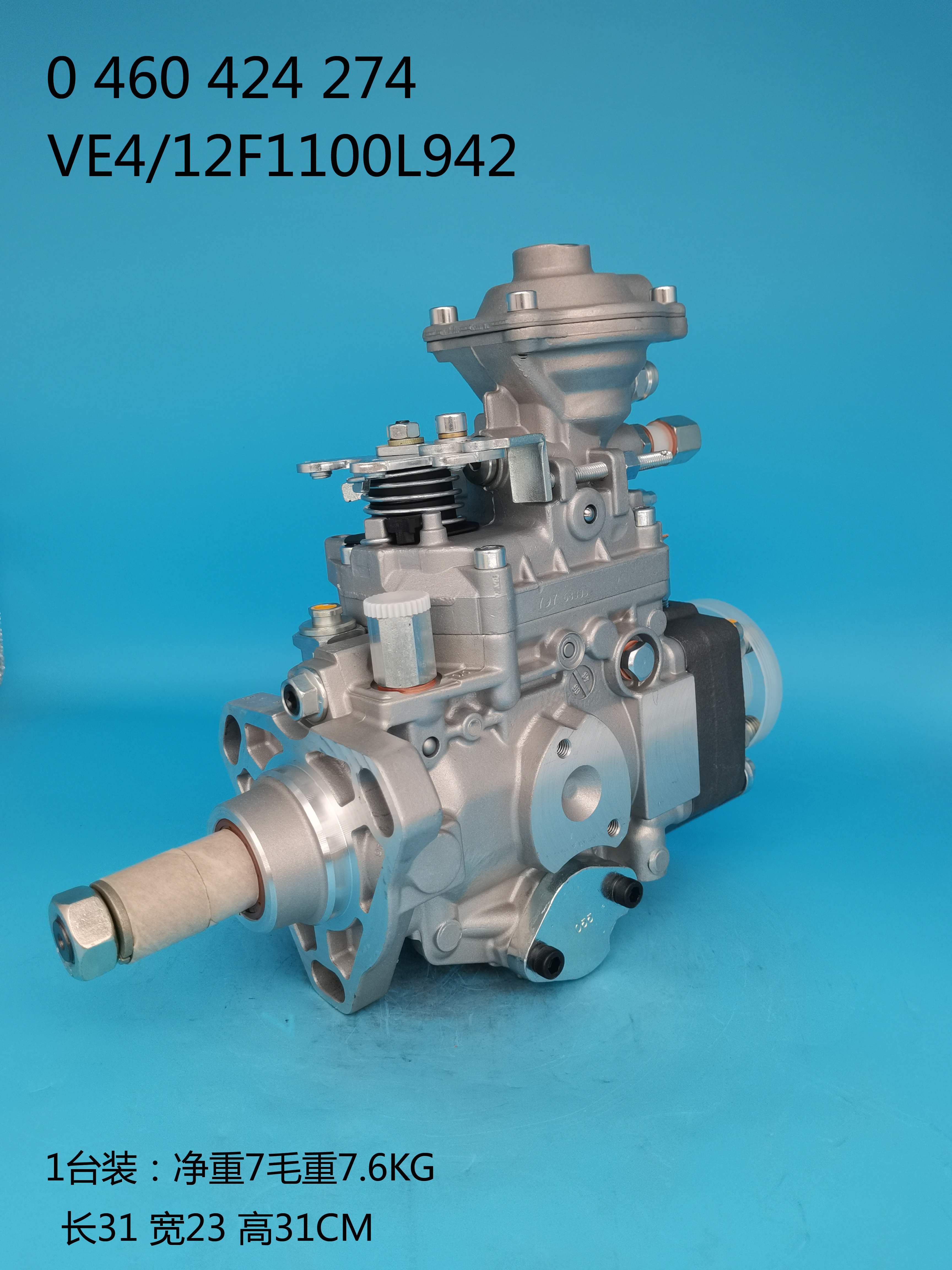 0460424274__VE4／12F1100L942__504054020__L942 (6)