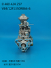 BOSCH VE Pump 0460424257 3960901