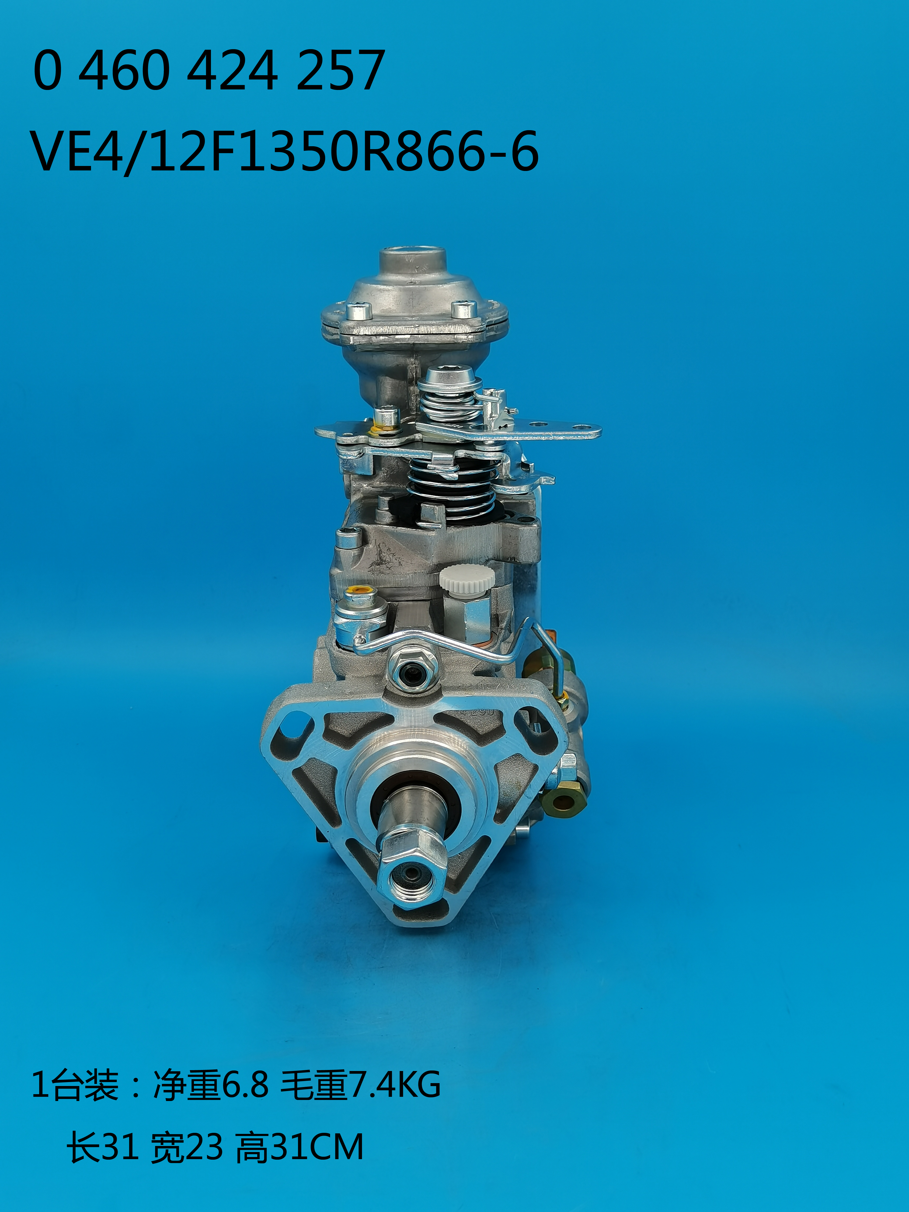 0460424257__VE4／12F1350R866-6__3960901__R866-6 (3)