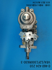 BOSCH VE Pump 0460424210