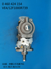 BOSCH VE Pump 0460424154 9279829