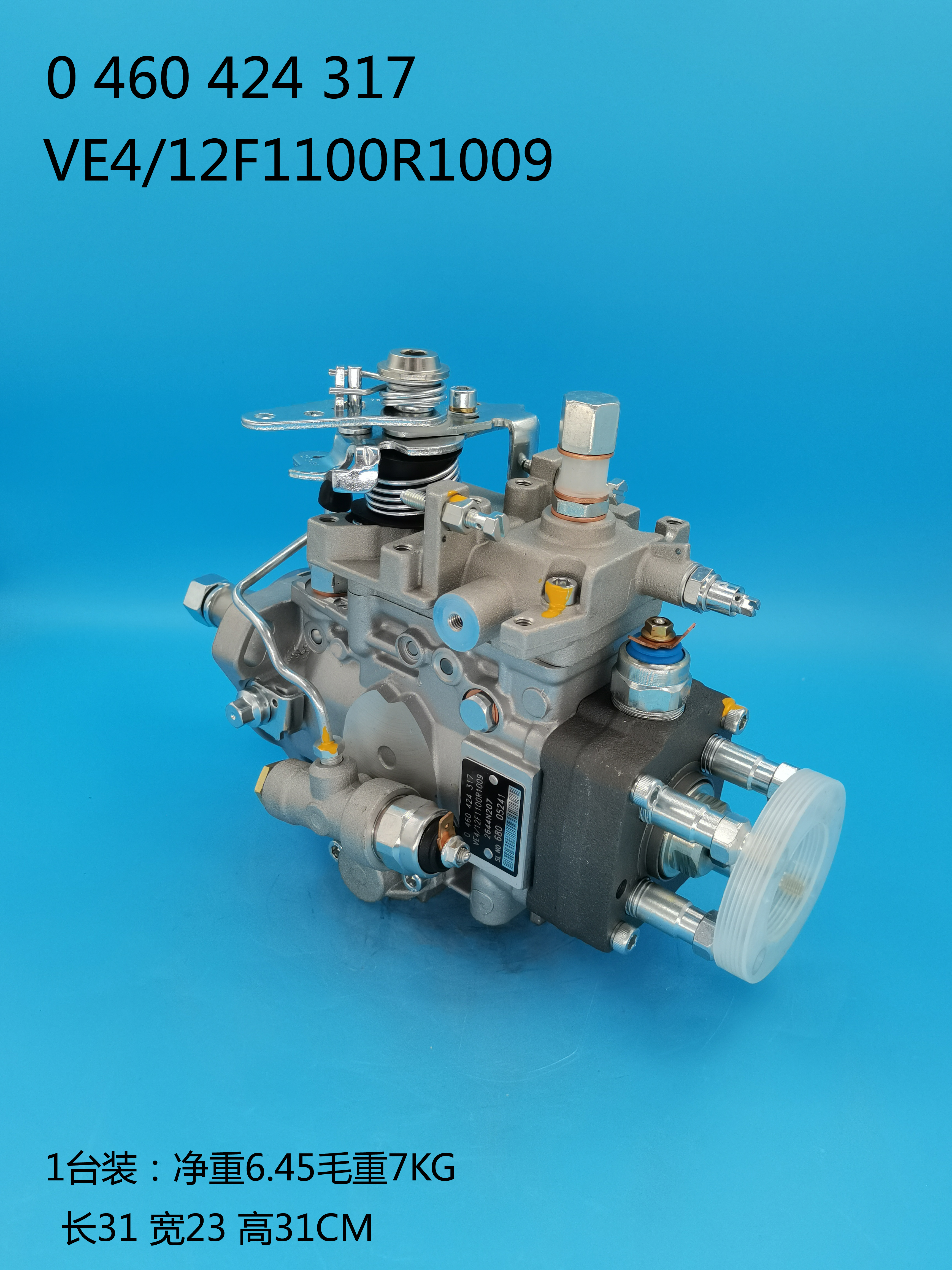 0460424317__VE4／12F1100R1009__2644N207／2644N201__R1009 (5)