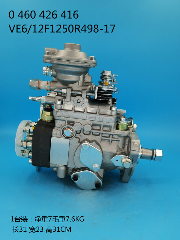 BOSCH VE Pump 0460426416 4093928