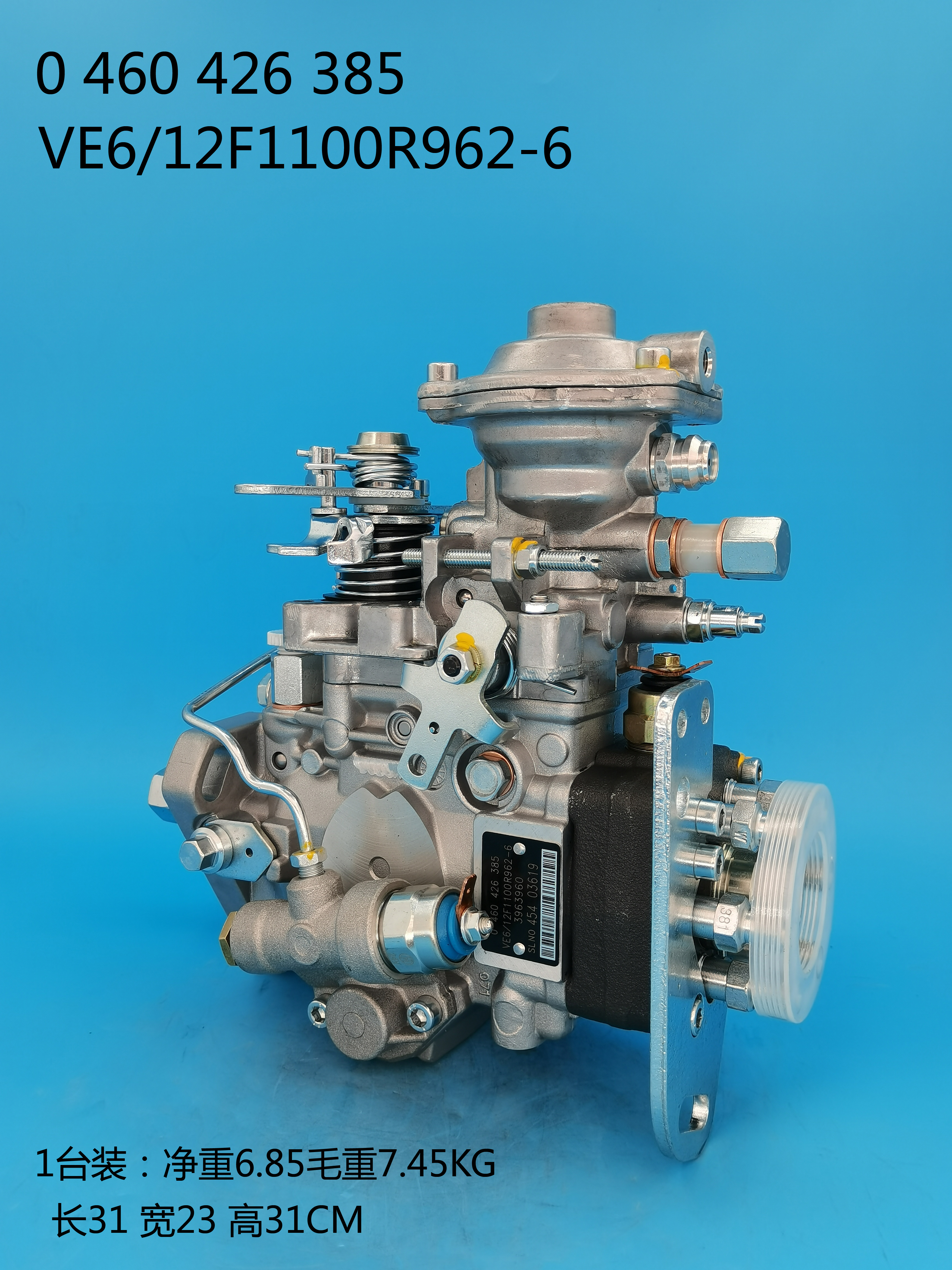 BOSCH VE Pump 0460426385 3963960