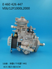 BOSCH VE Pump 0460426447 CASE 504129021 CASE 2855718 IVECO 504129021